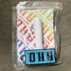 WEST.ペンライト