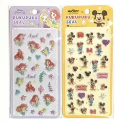 【未開封】ディズニー ぷくぷくシール アリエル ミッキー ミニー 2点セット