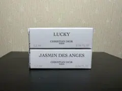 디올 재스민 데 잔주, 럭키 향수 2개 세트 1.2ml
