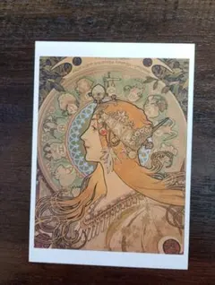 Item thumbnail for item 8d4f0c33-a416-4b7f-b019-5d814426e276