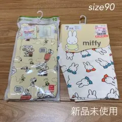 ユニクロ UNIQLO しまむら レギンス 7 分丈 90 新品未使用