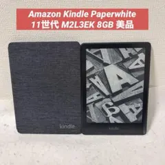 2026年最新】kindle paperwhite 11世代の人気アイテム - メルカリ