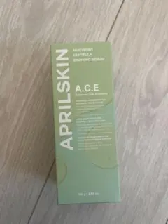 新品❣️APRILSKIN ヨモギセンテラアンプル110g エイプリルスキンのサムネイル