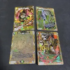 cosmosPD様 リクエスト 2点 まとめ商品