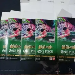 2026年最新】ワンピースカード空箱の人気アイテム - メルカリ