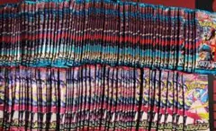 合計1000P ⚠️サーチ済み⚠️ メガブレイブ500P メガシンフォニア500P