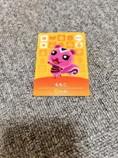 あつ森 ももこ amiiboカード