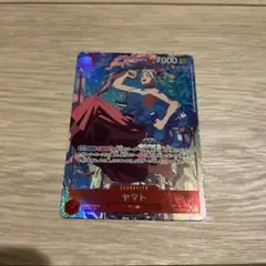 2025年最新】ヤマト SR パラレル eb02-006の人気アイテム - メルカリ