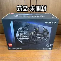 コンポ　未開封新品 2026年最新】76252 レゴの人気アイテム - メルカリ