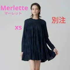 Merlette　SOLIMAN ネイビー XS ティアードワンピース 別注のサムネイル