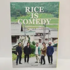【16日まで値引き】RICE IS COMEDY(ライスイズコメディ)