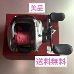 Item thumbnail for item f933b141-e075-4815-80fa-f350c43c4dd3