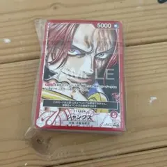 ティーチング トライアル シャンクス ワンピピースカード - メルカリ