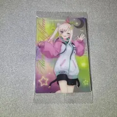 ホロライブ　ウエハースカードVol.4 アイラニ・イオフィフティーン