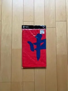 阪神タイガース 中野拓夢 ドンキホーテ限定タオル - メルカリ
