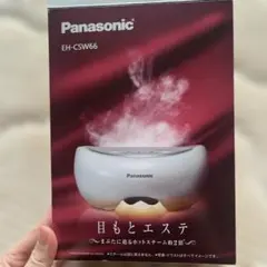 Panasonic 目もとエステ EH-CSW66 Panasonic EH-CSW66 目もとエステ - メルカリ