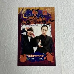 2025年最新】家族チャーハンの人気アイテム - メルカリ