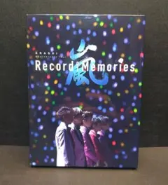 2026年最新】嵐 Record of Memories ファンクラブ限定版の人気アイテム