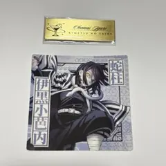 鬼滅の刃 絵札缶バッジ 伊黒小芭内 - メルカリ