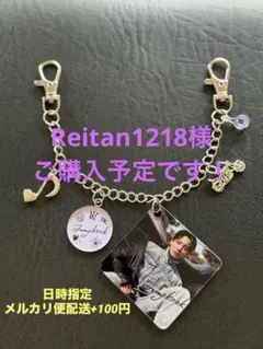 BTS グク　ジョングク　JK ckグク シリコンキーリング BTS グク ジョングク JK ckグク シリコンキーリング - メルカリ