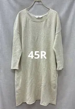 P613◯ 45R コットンニット 원피스 きなり色