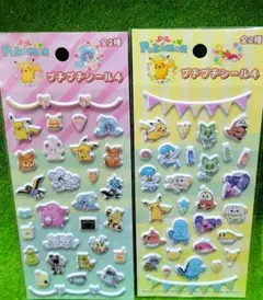 正規品☆　ポケモン　プチプチシール　4