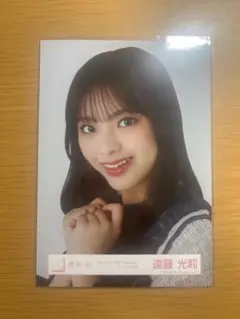 櫻坂46 11thUDAGAWA GENERATION生写真 遠藤光莉ヨリ - メルカリ