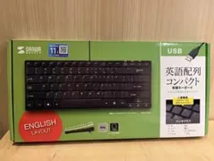 サンワサプライ英語配列USBスリムキーボードSKB-E3UN