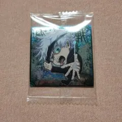 呪術廻戦 シールウエハース vol.3 五条悟 特級 R ①