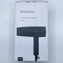 SALONIA SPEEDY ION DRYER SL-013BK ブラック
