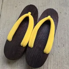 Item thumbnail for item aacf84f5-3ecc-4c64-a114-ca3844278943