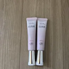 ELIXIR トーンアップ SPF50 2本セット