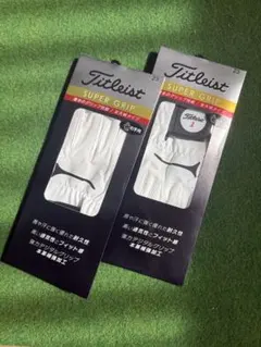 【右手用】Titleist SUPER GRIP ゴルフグローブ 23cm 2枚のサムネイル