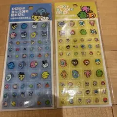 たまごっち　タイルシール　ブロックシール　ボンボンドロップ　カミオジャパン　2個