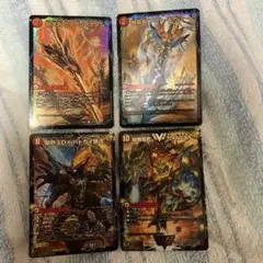 超次元ゾーンドラグハート4枚