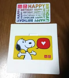 UNIQLO GIFT CARD ユニクロギフトカード スヌーピー 他 使用済みのサムネイル
