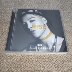 SOL