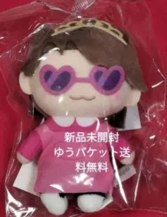 2025年最新】あかさかの箱の人気アイテム - メルカリ