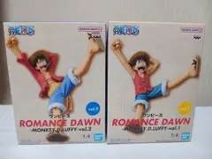 ルフィ　フィギュア　２種セット　ワンピース　ROMANCE DAWN