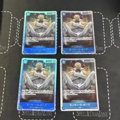 アレイ@プロフィール必読様 リクエスト 2点 まとめ商品