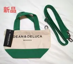 【未使用】DEAN＆DELUCA トートバッグ ショルダー バンコク