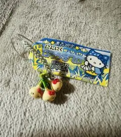 ハローキティ ご当地 根付け 青森 ニンニク