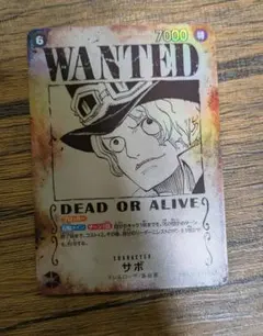 おまけ付き【美品】ワンピース　サボ　手配書scr sp 受け継がれる意志