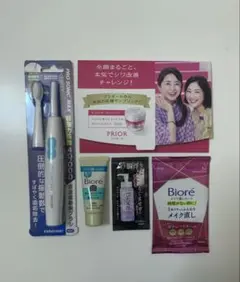 【新品未使用】マルマン　電動歯ブラシ　基礎化粧品サンプルセット【匿名配送】のサムネイル