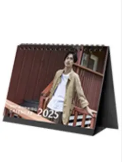 Item thumbnail for item d7c64d1b-b3c2-4d6d-8497-f429948587a5