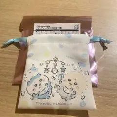 ちいかわ ベビー ベイビー トレーディング ミニ巾着　ハチワレ ラッコ