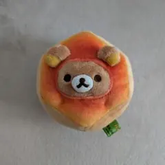 リラックマ パイの実ぬいぐるみ