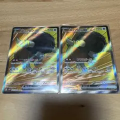 Item thumbnail for item a13c33ed-e736-45f1-8e46-b5c15e2cba26