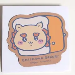 ちいかわベーカリー　マグネット(シーサー)