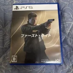 PS5 007ファースト・ライト